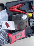 Car Jump Starter Mpya Kabisa - 1