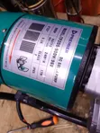 Premier 17m Solar Surface Pump 900W - 2