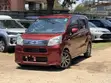 Daihatsu Move 2019 Red - 1