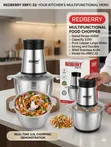Redberry Food Chopper 3L - 2