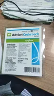 Advion Cockroach Gel Bait - 1