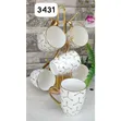 6pcs Ceramic Mugs with Golden Prints - 2