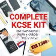 Brand New Stationery & Office Supplies - 2