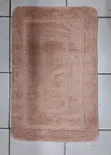 Mat Matambara Yanayozuia Kuteleza - Laini na Yenye Kunyonya - 1