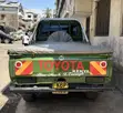 2009 Toyota Land Cruiser Green - 1