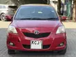 Toyota Belta 2009 Nyekundu - 1