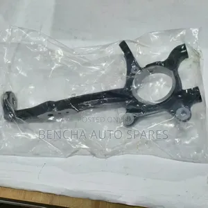 Knuckle ya Mbele Toyota Prado 150