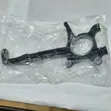Knuckle ya Mbele Toyota Prado 150 - 1