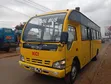 Isuzu NQR Bus 2015 Yellow - 1
