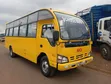 Isuzu NQR Bus 2015 Yellow - 3