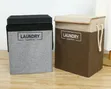 Foldable Laundry Basket with Lid - 2