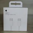 Apple 60W USB-C Charge Cable (1m) - 1