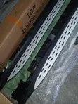 Mercedes-Benz GLC W253 Side Steps/Running Boards - 2