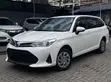 Toyota Corolla Fielder 1.5 Petrol FWD 2019 Nyeupe - 2