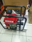 8HP Petrol Concrete Vibrator yenye 45mm Shaft - 2