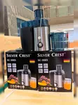 Silvercrest 1000W Fruit and Vegetable Juice Extractor - 2