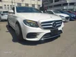 Mercedes-Benz E-Class E200 AMG 2019 - 3