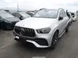 Mercedes-Benz GLE-Class 2020 Silver - 1