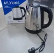 Ailyons Stainless Steel Electric Kettle 2L - 1