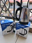 Ailyons 2.0L Electric Water Kettle (1500W) - 2