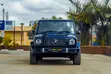 Mercedes-Benz G-Class G350d 2021 - 1