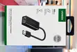 UGreen USB 2.0 to 100Mbps Ethernet Adapter - 2