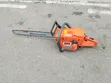 Husqvarna 572 XP Chainsaw - Mpya Kabisa - 2