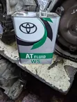 ATF WS Gear Box Oil for Toyota Prado/Hilux - 1