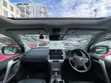 Toyota Land Cruiser Prado 2.7 2019 Off-White - 3
