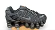 Nike Shox TL Black for Kids - 1