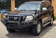 2013 Toyota Land Cruiser TX - 1