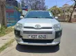 Toyota Succeed 2018 Nyeupe - 1