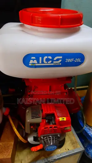 Aico 20L Petrol Mist Sprayer - 3WF-20L