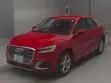 Audi Q2 2020 Nyeusi - 1