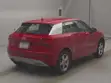 Audi Q2 2020 Nyeusi - 4