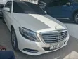 Mercedes-Benz S-Class S300H 2017 - 1