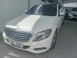 Mercedes-Benz S-Class S300H 2017 - 3