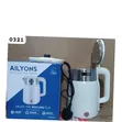 2L Ailyons Electric Kettle - Brand New - 2
