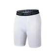 Shorts za Compression Nyeupe za Wanaume - Gym/Running - 1