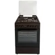 Solstar 60x60 Standing Cooker - 3 Gas + 1 Electric Burner with Oven - 2