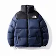 Original North Face Unisex Waterproof Jacket - 1