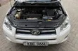 Toyota RAV4 2014 White - 1