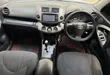 Toyota RAV4 2014 White - 5