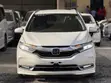 Honda Fit Shuttle 1.5 Hybrid 2WD 2019 Pearl - 1