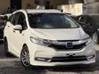 Honda Fit Shuttle 1.5 Hybrid 2WD 2019 Pearl - 3