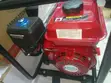 Aico Concrete Vibrator 45mm - 2