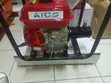 Aico Concrete Vibrator 45mm - 3