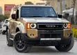 Toyota Land Cruiser 2024 ZX (J250) - Imejaa Vifaa - 1