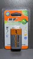 MP 9V 300mAh Ni-MH Rechargeable Battery - 2