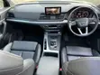 2020 Audi Q5 45 Premium AWD quattro SUV - Unregistered - 5